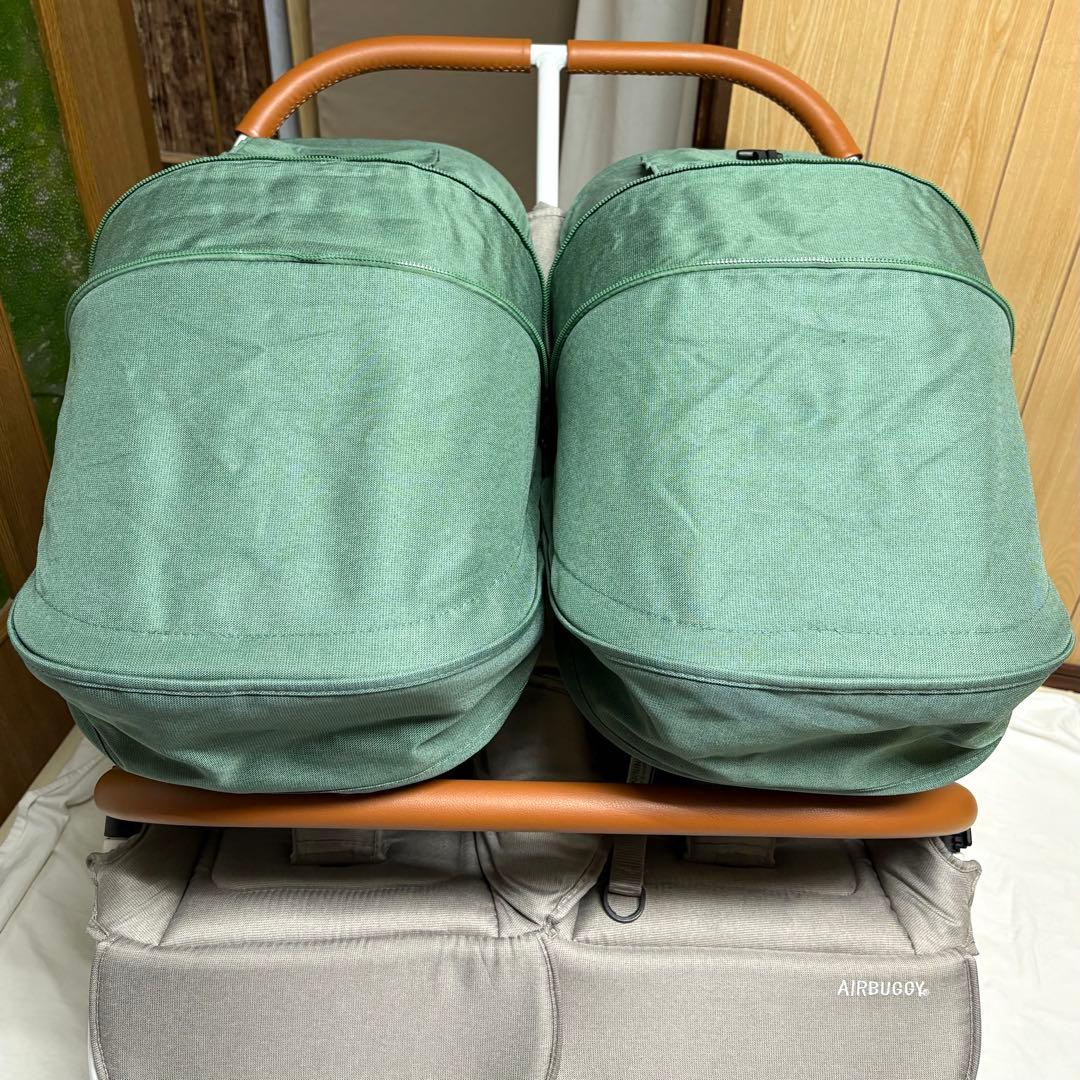 エアバギー ココ ダブル EX フロムバース 2人乗り ベビーカー 美品 新生児