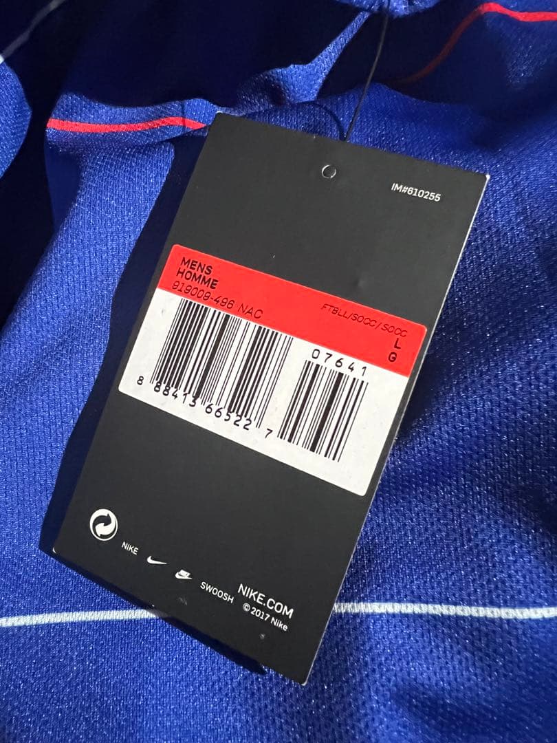 【正規品・タグ付】アザール ＃１０ チェルシー１８／１９ EL決勝仕様 (H)