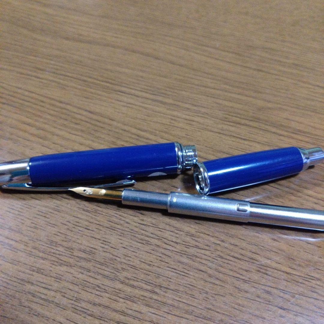 最終セール‼️パイロットキャプレスダークブルー(F細字)本体のみ
