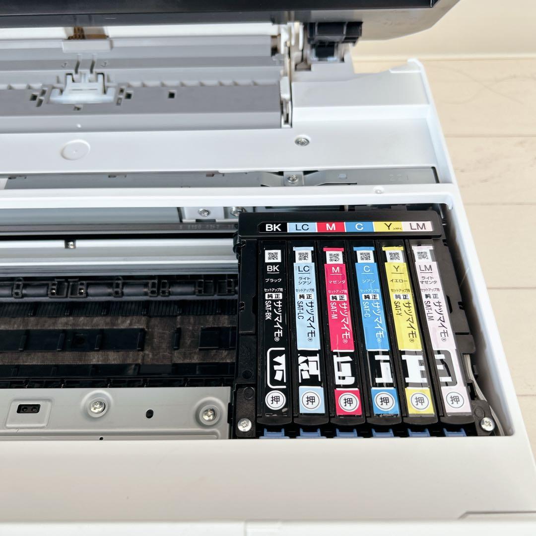 EPSON エプソン インクジェットプリンター EP-712A
