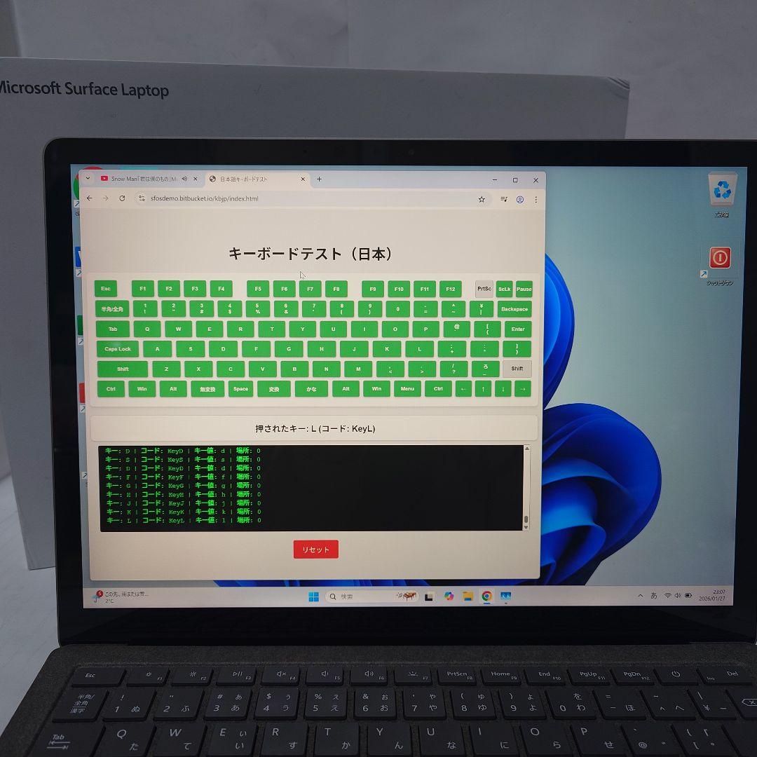 ✨️低使用品✨️ Surface Laptop Win11Pro Office付