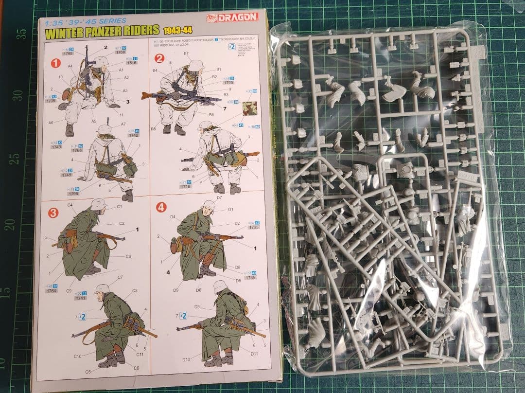 ドラゴン 1/35 IV号戦車G型、H型、Pak40、戦車兵など5点