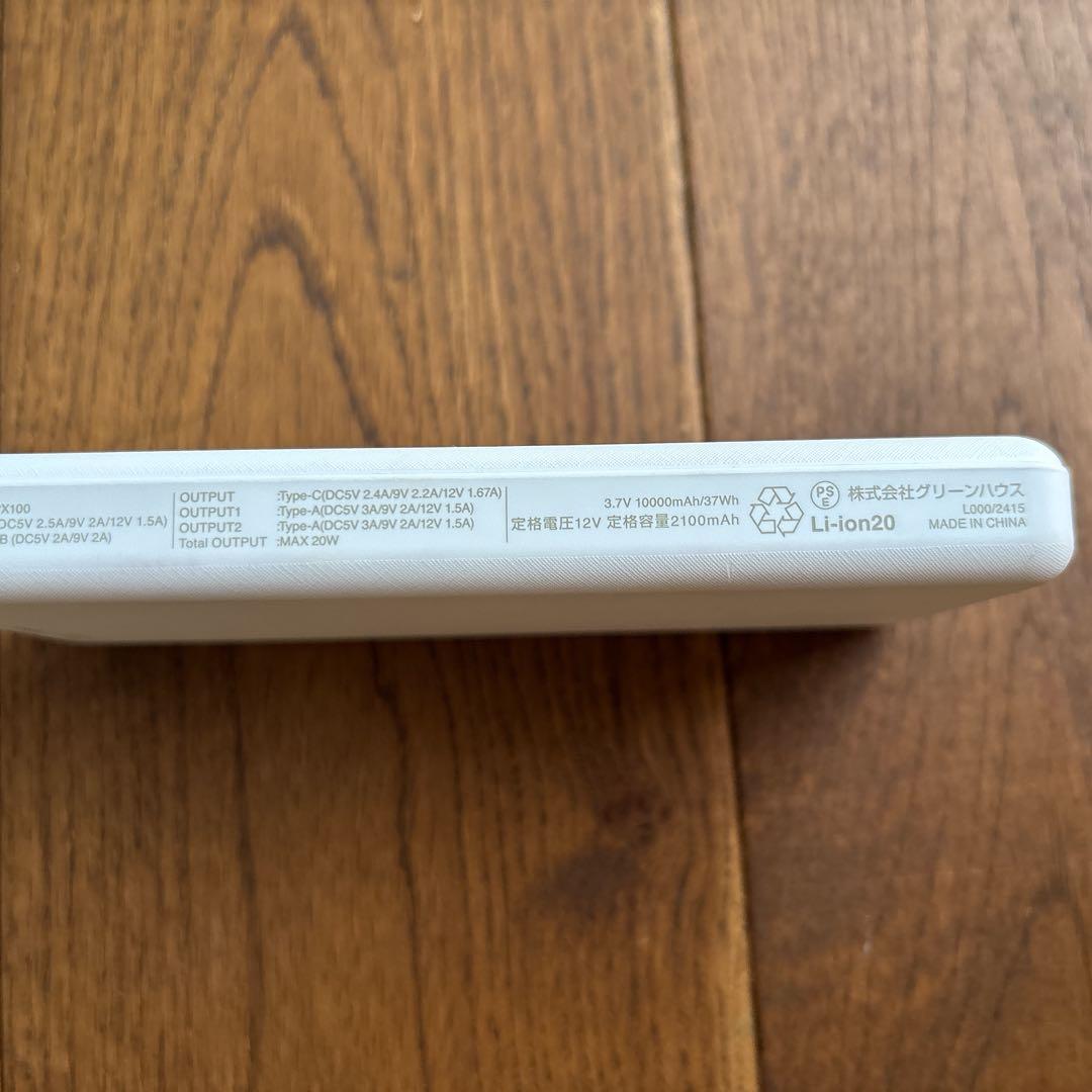 エアラブ4 ドーナッツ カスタード　airluv4 donut