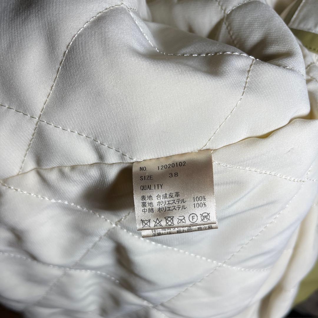 【TODAYFUL】Ecoleather Over Jacket