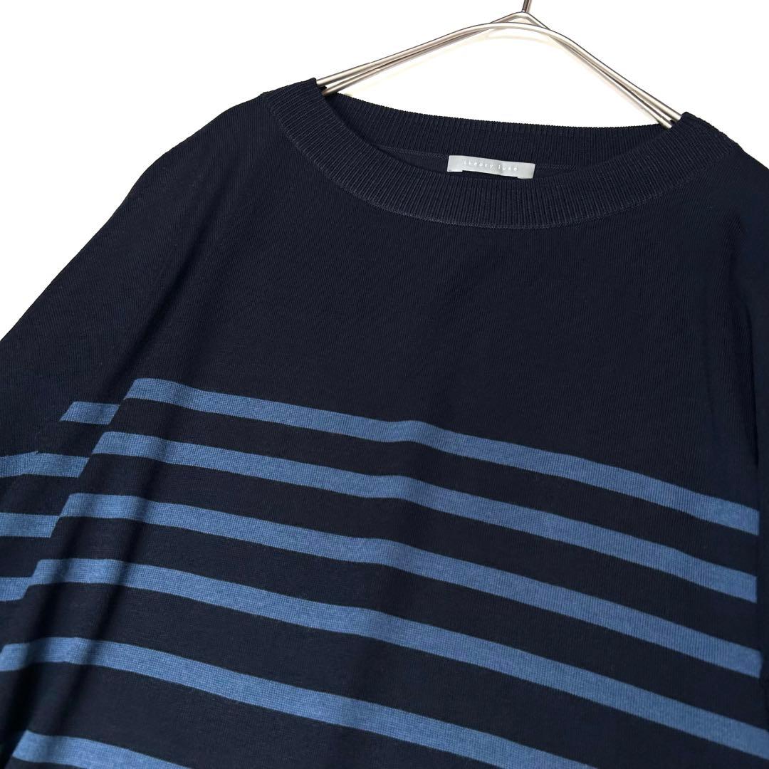 美品 セオリーリュクス ボーダーワイドニット 薄手ウール 定価3.1千円メリノ