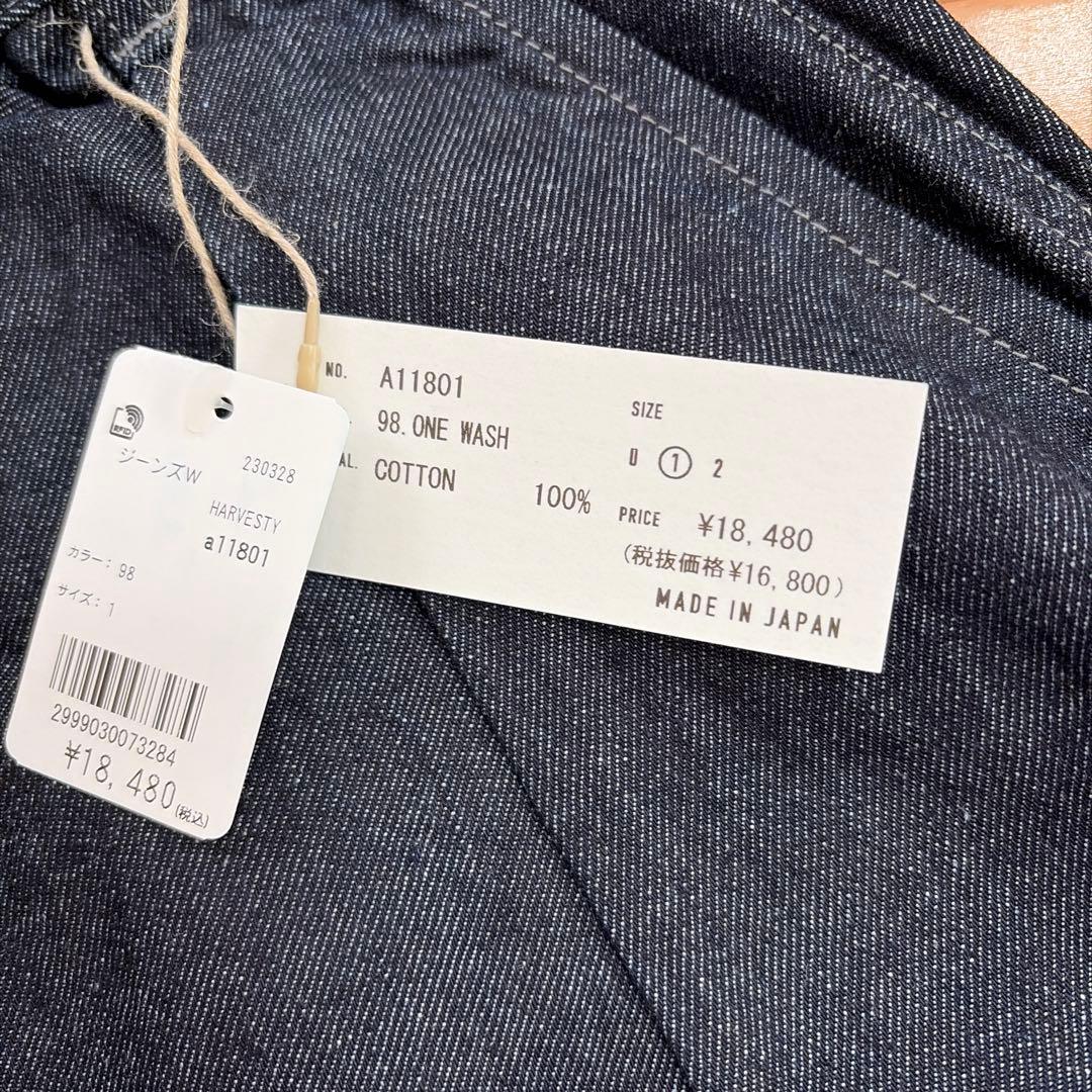 専用　HARVESTY デニム