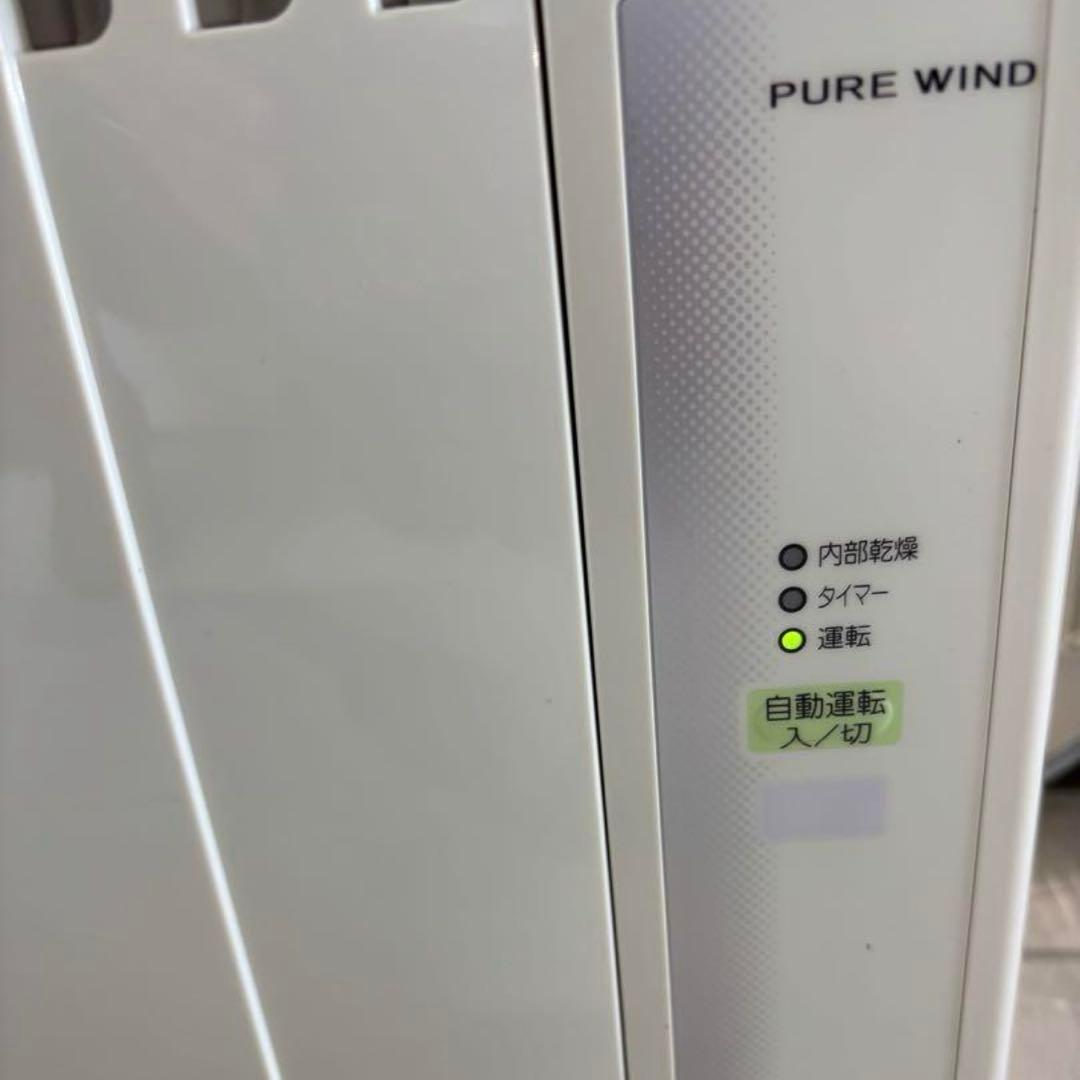 CORONA☆窓枠ウインドエアコン☆CW-1819☆2019年製(枠付き)