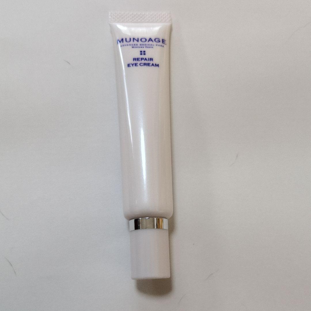 espoir ミューノアージュ リペア アイクリーム