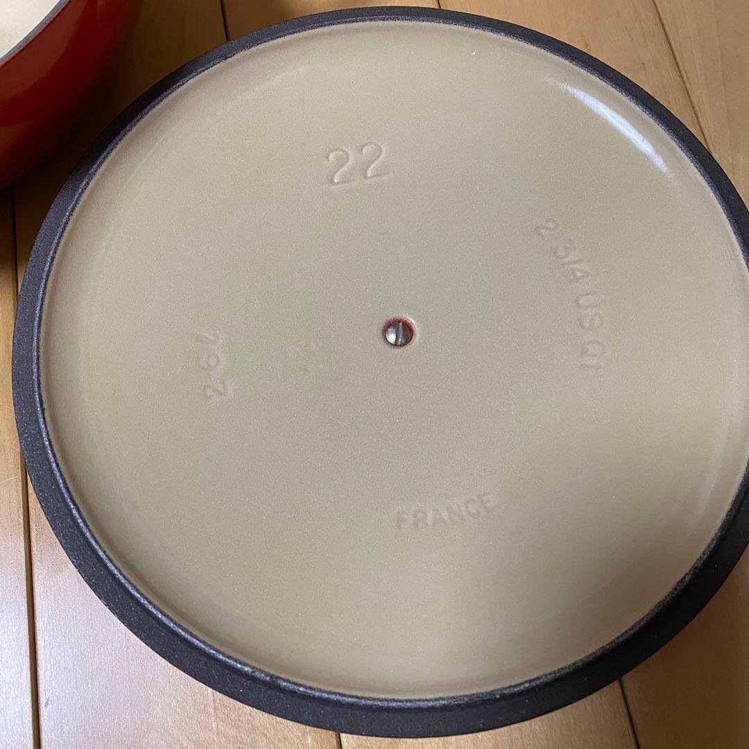 LE CREUSET チェリーレッド マルミット22cm 未使用