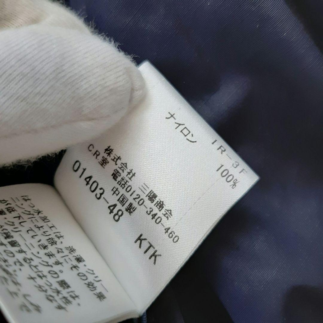 バーバリーブルーレーベル　ナイロンコート　ネイビー　38 八分袖 Aライン