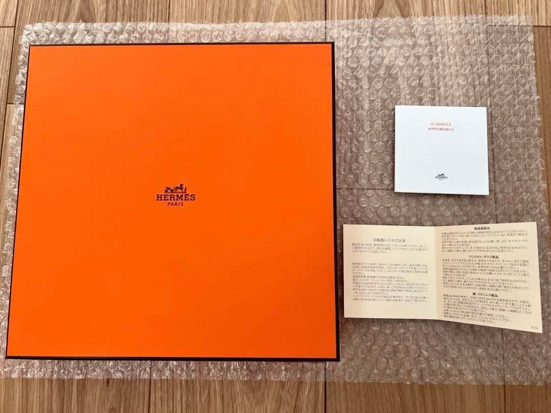 HERMES エルメス・イポモビル デザートプレート No1