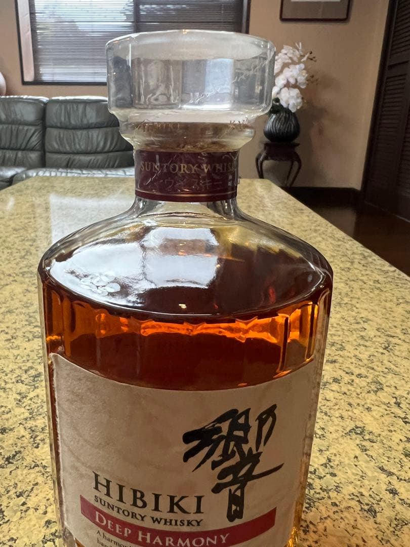 響　サントリー　希少 メローハーモニー& ディープハーモニー2本セット