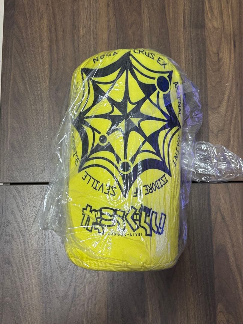 がっこうぐらし 恵飛須沢胡桃 添い寝袋 コミケ90