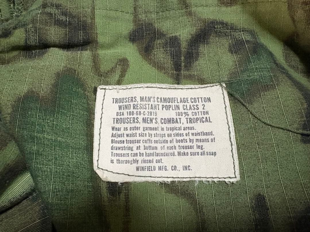 ベトナム戦争　USMC リーフパターン上下セット　実物