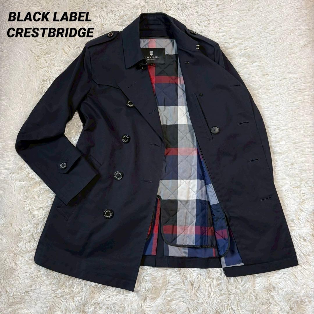 【美品】ブラックレーベルクレストブリッジ　トレンチコート　ライナー付