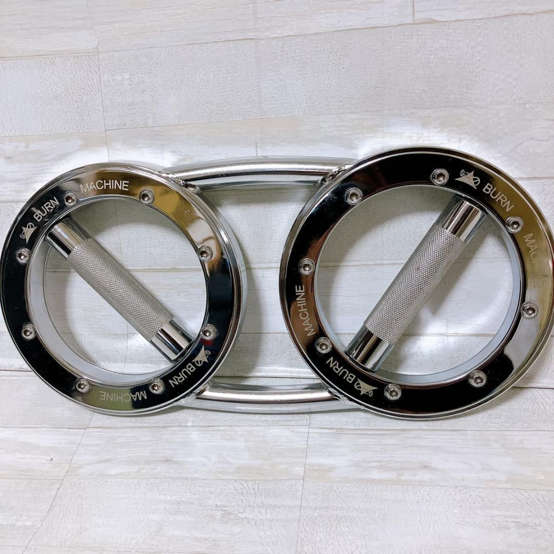 BURN MACHINE スピードバッグ5.5kg トレーニング バーンマシン