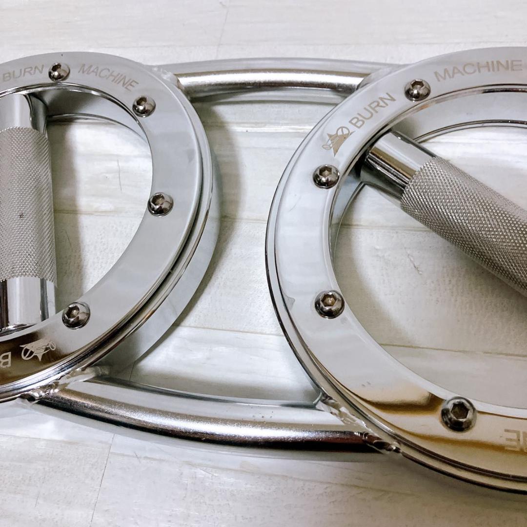 BURN MACHINE スピードバッグ5.5kg トレーニング バーンマシン