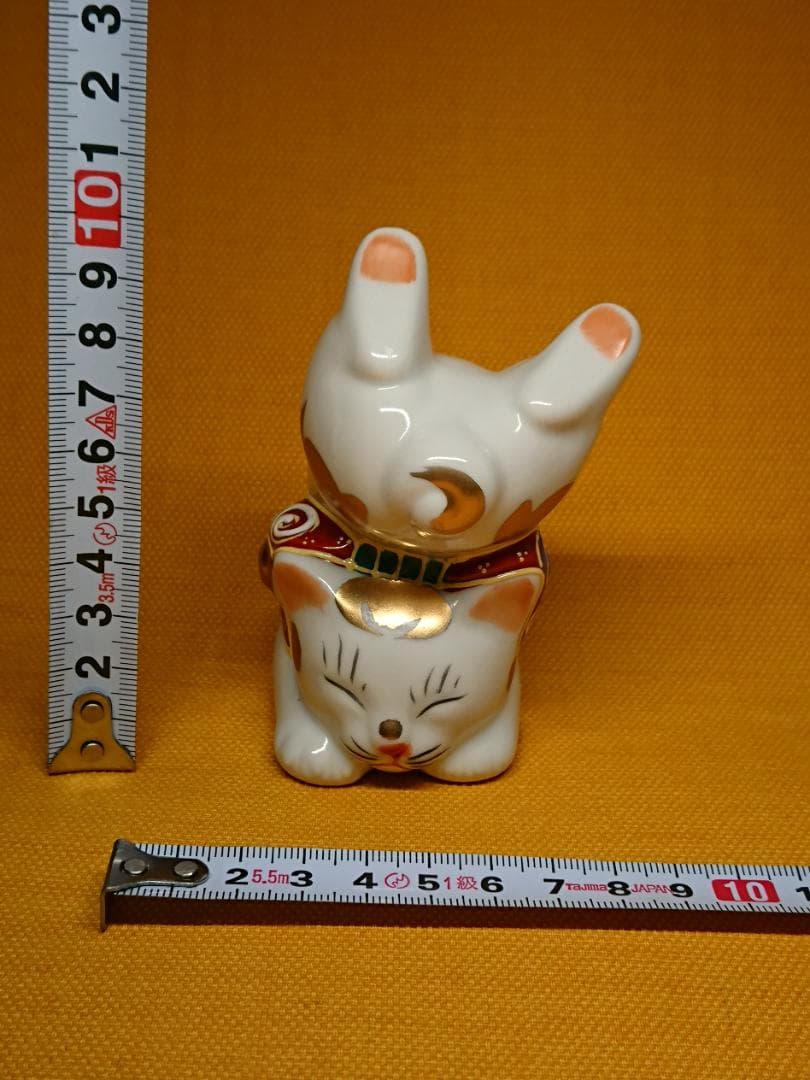 【美品】猫　招き猫　九谷　陶器　置物　インテリア　工芸品　美術品　A1328