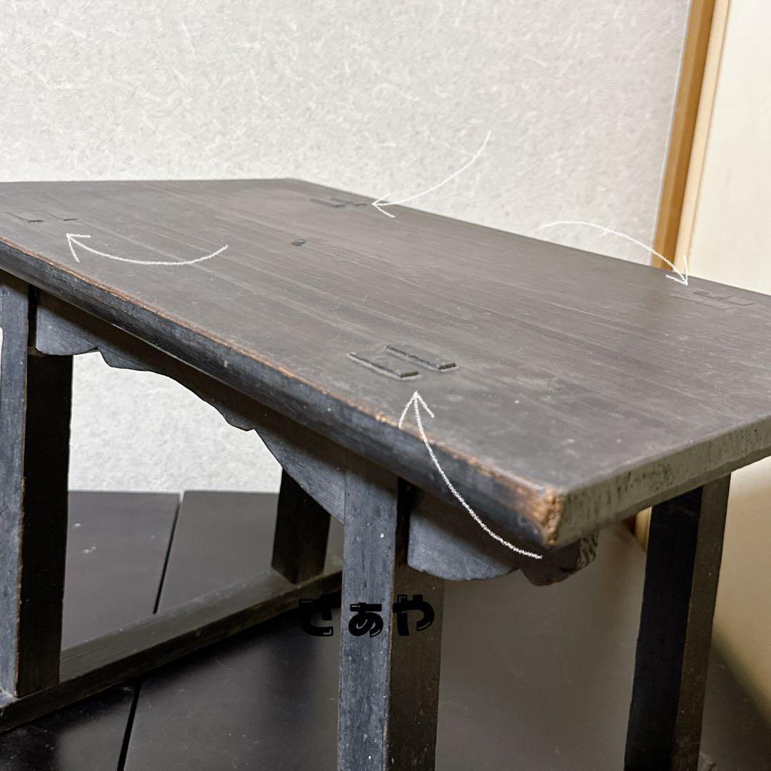 お膳⑤(松)⑅韓国