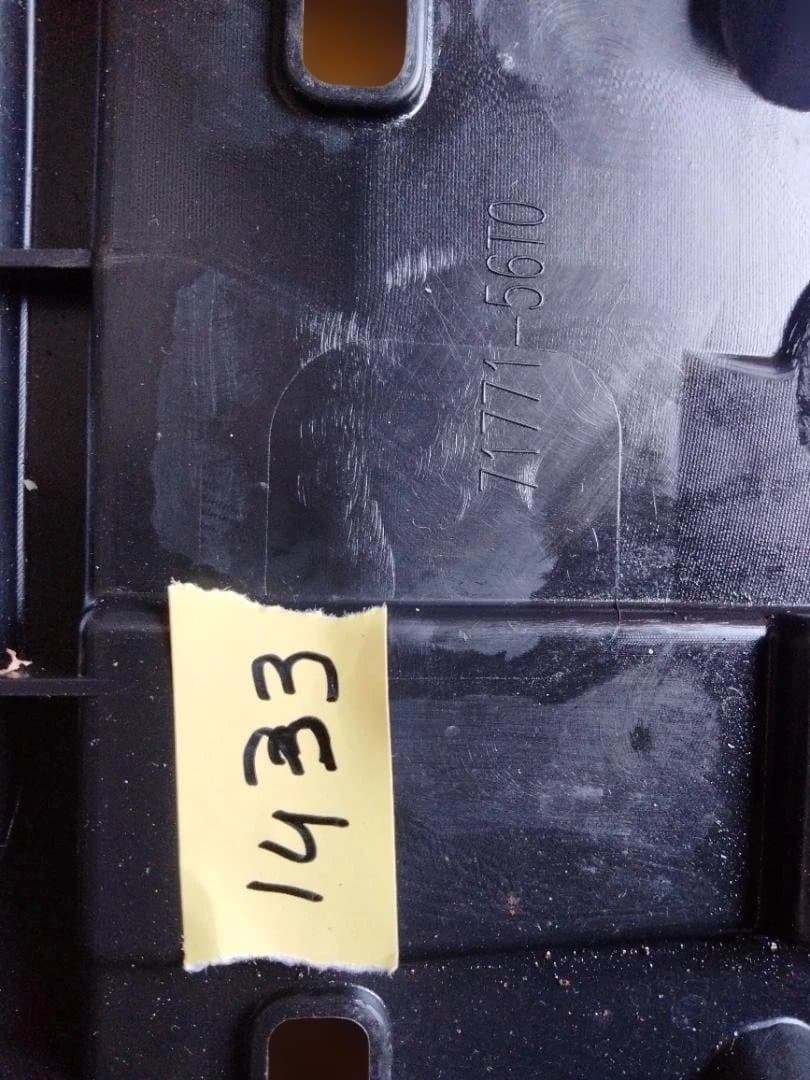 ワゴンR MH85S/MH95S用 フロントグリル/バンパーガーニッシュ