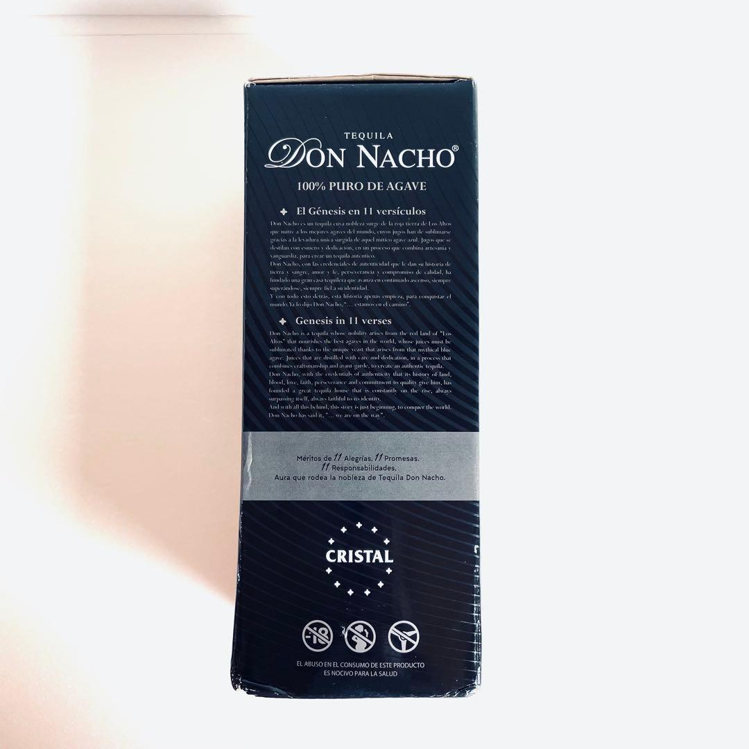 未開封　テキーラ　ドンナチョ　クリスタリーノ　アホネ　1本