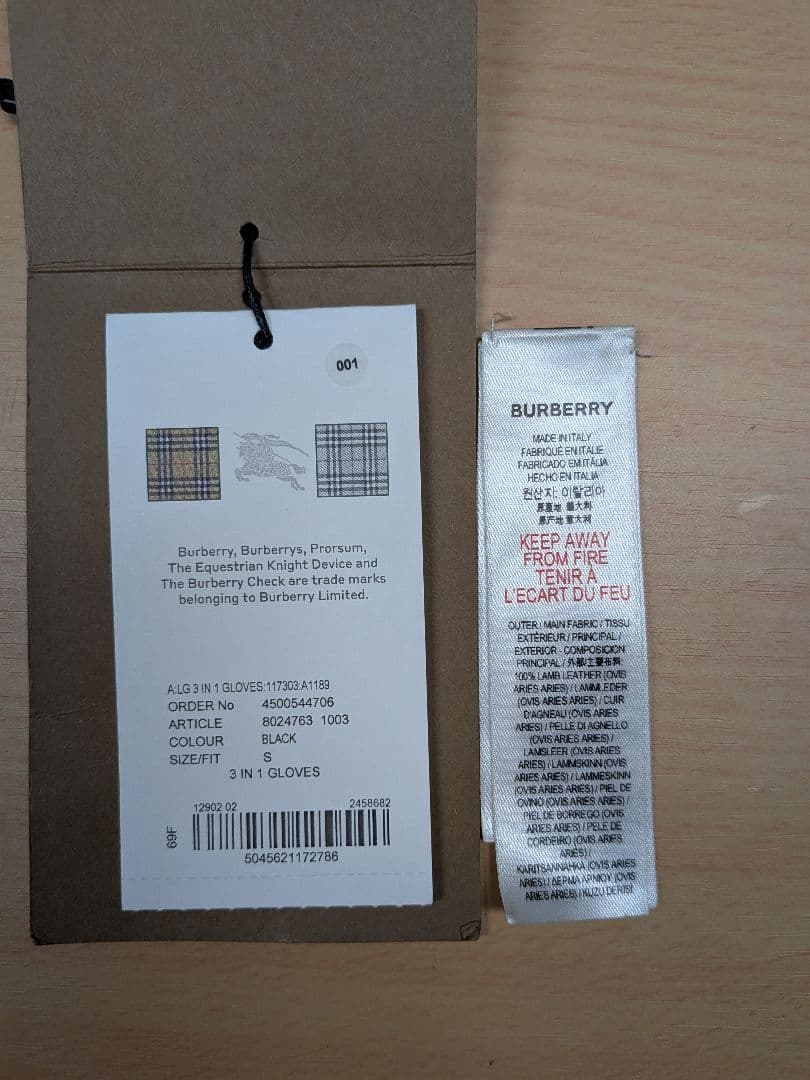 BURBERRY ブラック レザーグローブ