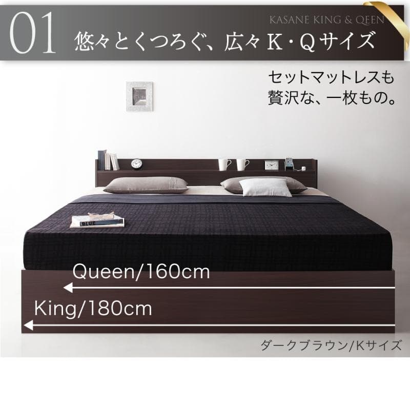 最安値！マットレスなし クイーンベッド 収納 コンセント 送料込み！2