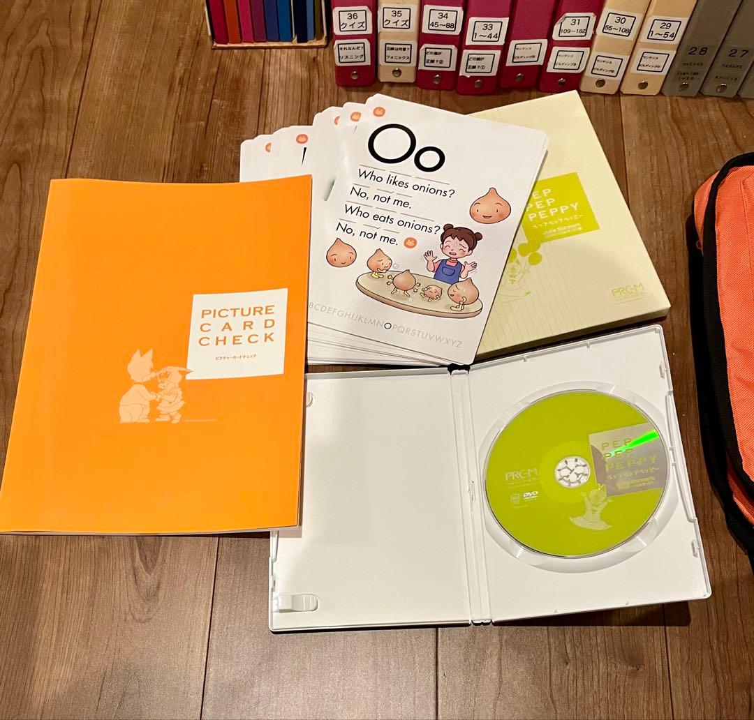 【美品】ペッピーキッズクラブ　モラモラｉ　セット