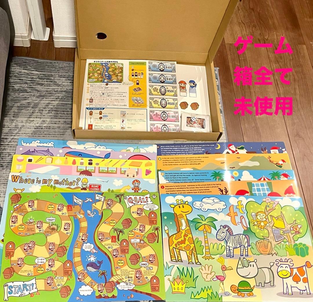 【美品】ペッピーキッズクラブ　モラモラｉ　セット