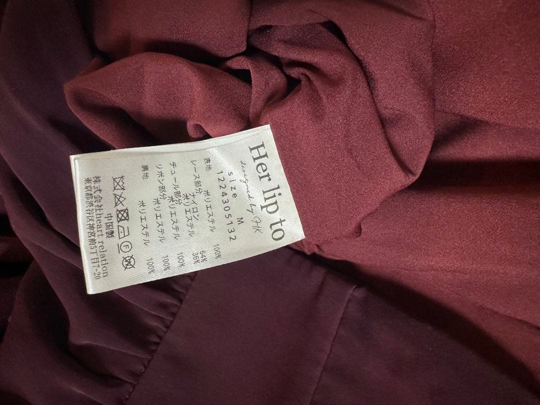 ワンピース Modern Mademoiselle Back Ribbon Dress