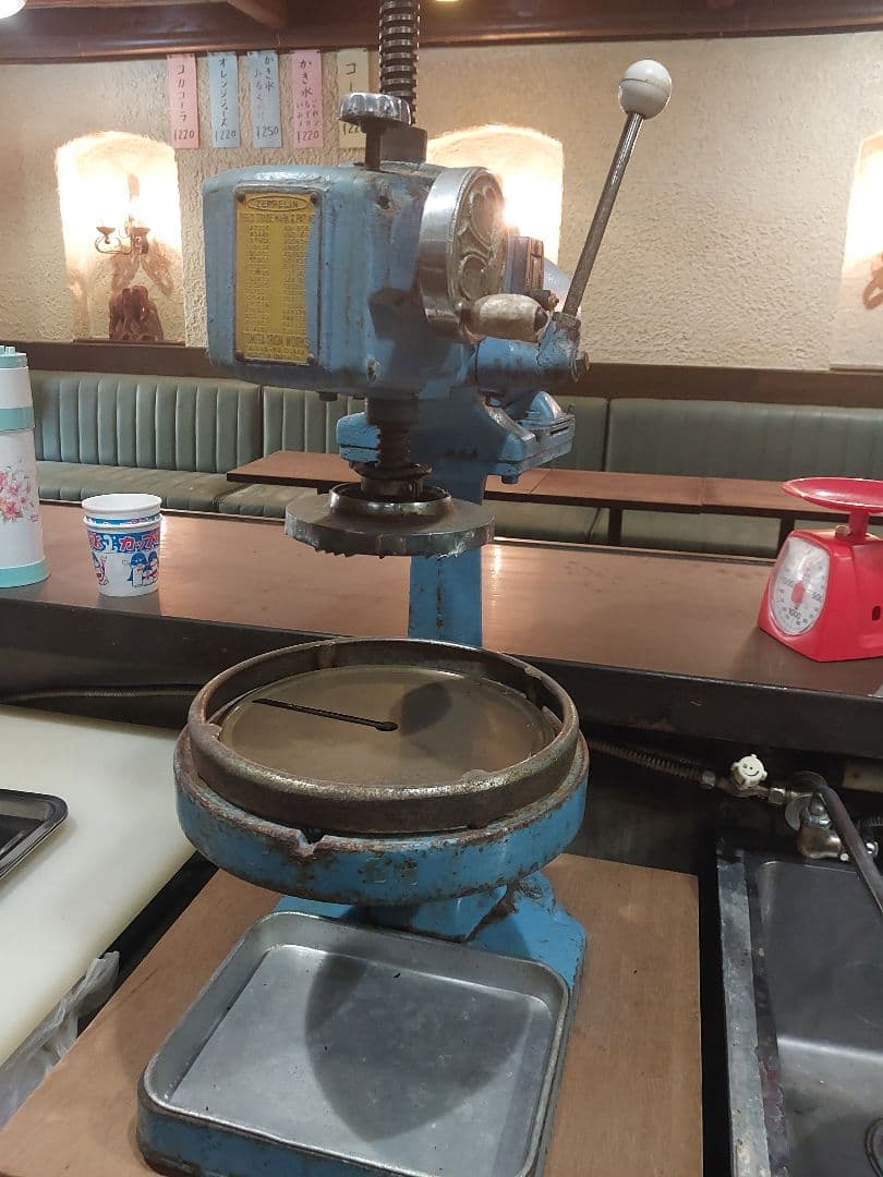 ZEPPPELIN TYPE-S かき氷機 青