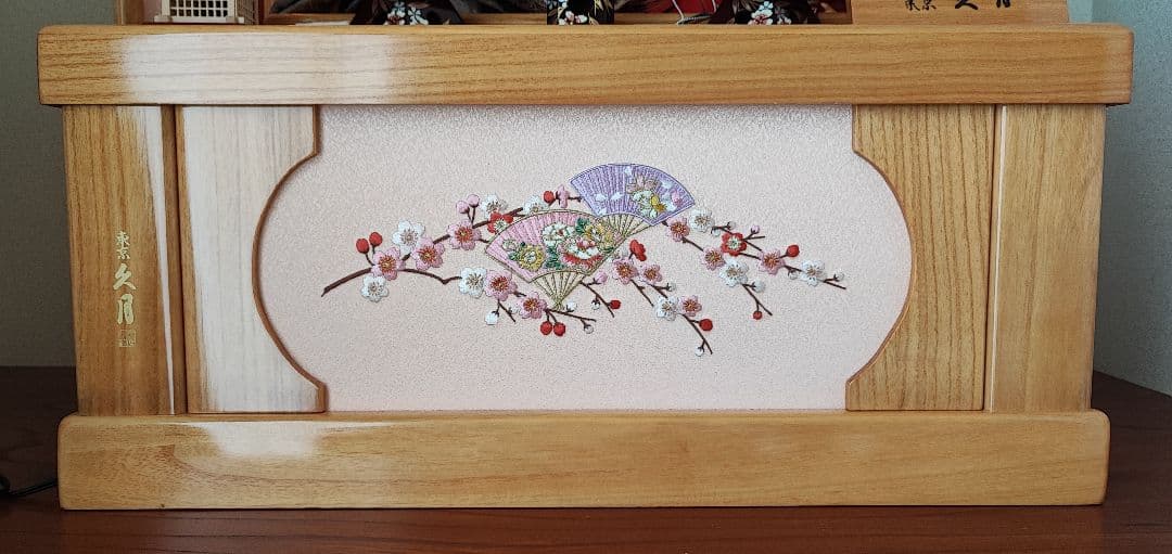 収納式ひな人形 久月 桃小町