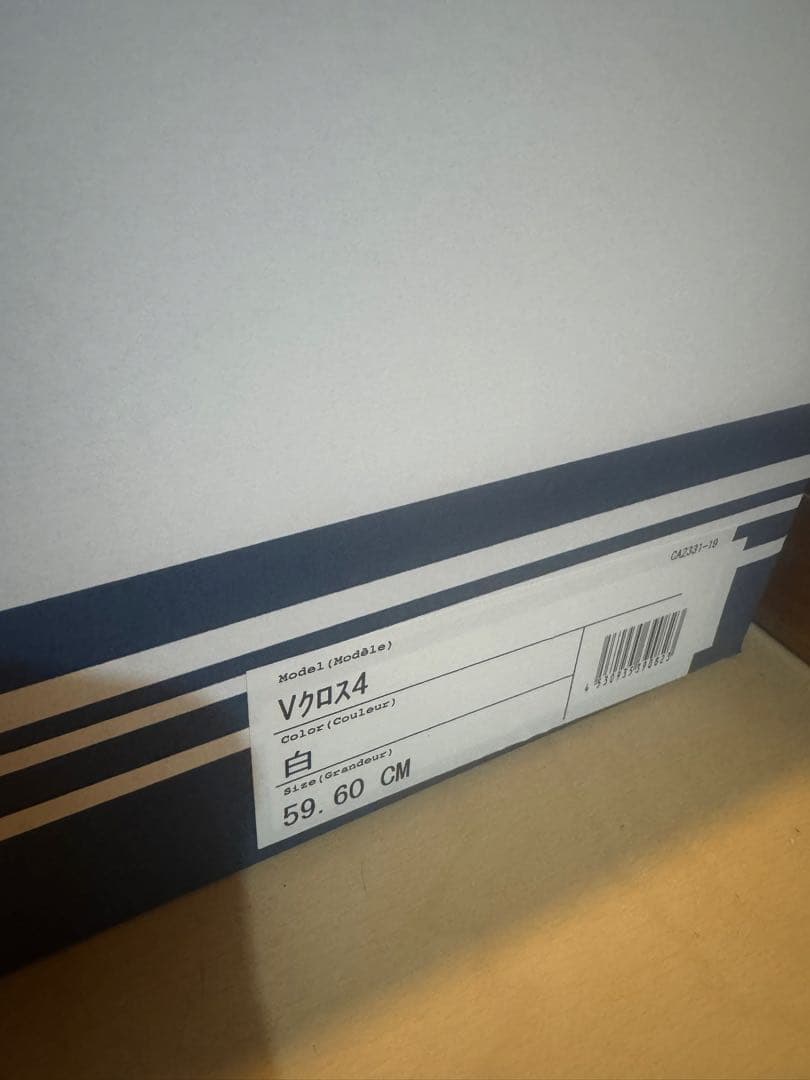 Arai V-CROSS 4 Vクロス4 サイズL 中古