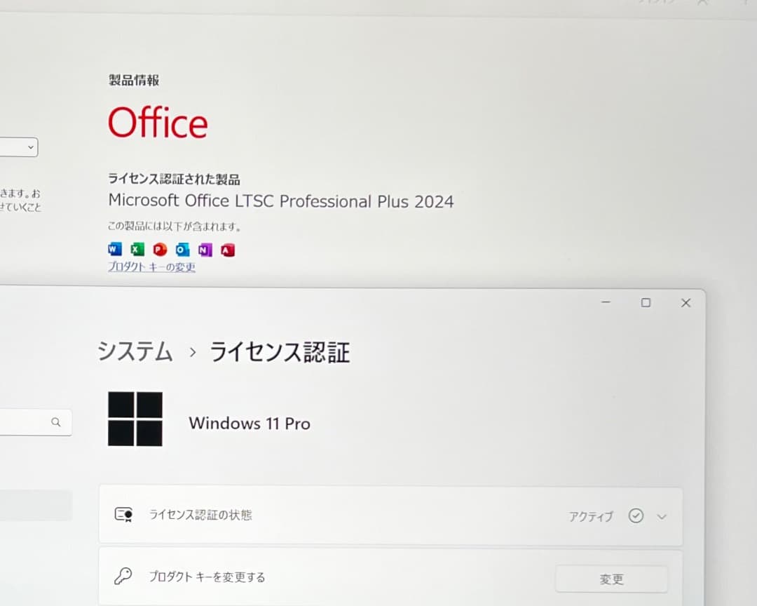 ダブルOS♪〜MacBook Pro (16-inch,2019）Windows