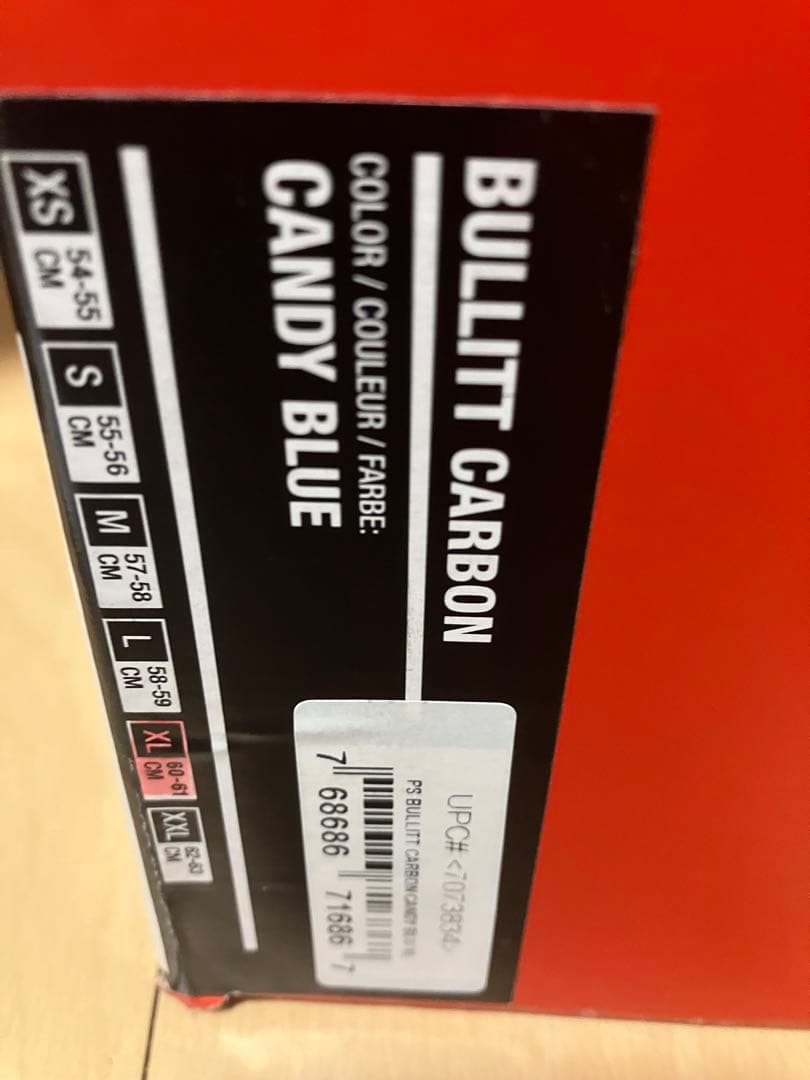 bell bullitt carbon ヘルメット　ベル　ブリット