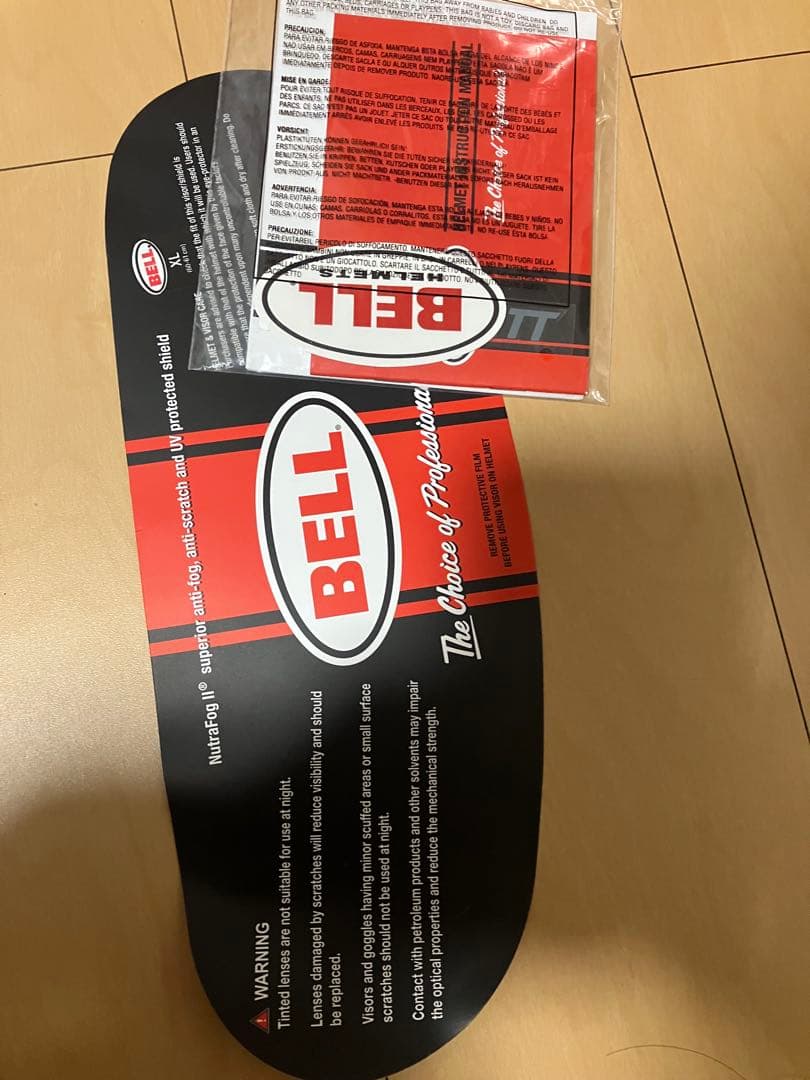 bell bullitt carbon ヘルメット　ベル　ブリット