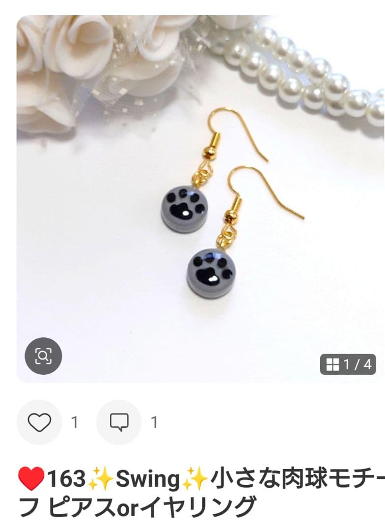 ♥ずー様✨MVP特典 6点キープ中✨