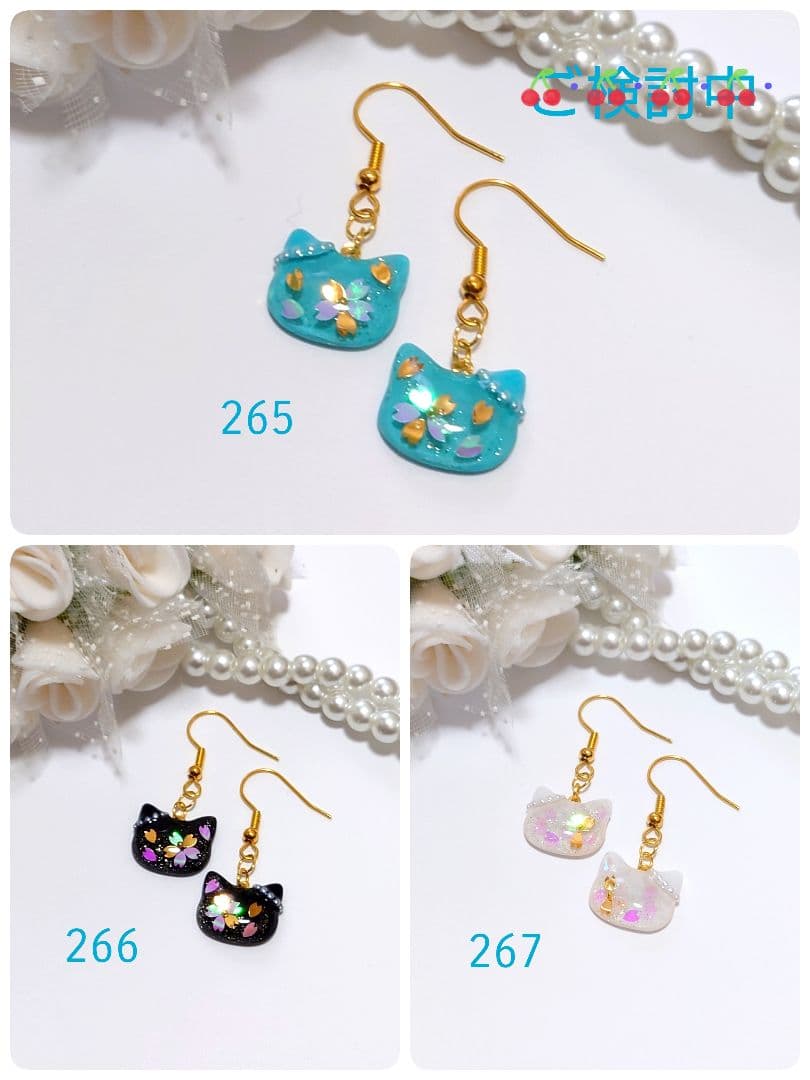 ♥ずー様✨MVP特典 6点キープ中✨