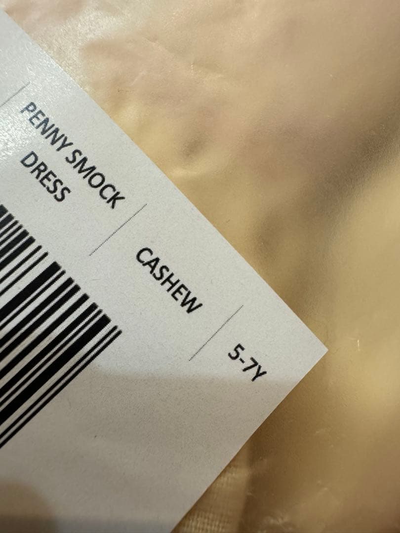 カ*ツ様 apolina 5-7y Penny Smock Dress - Ca