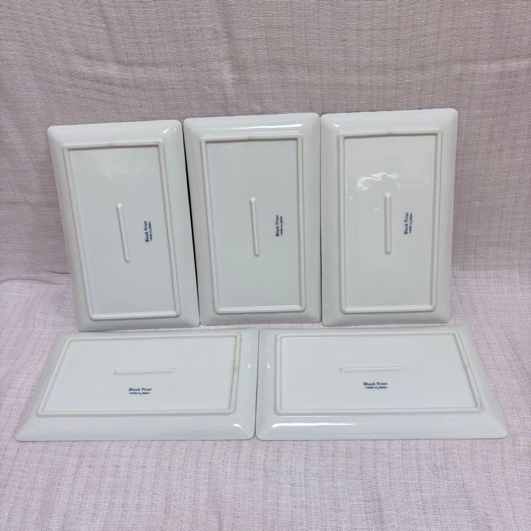 【日本製】ブロックプリント 食器15点セット プレート＆カップ 上質デザイン