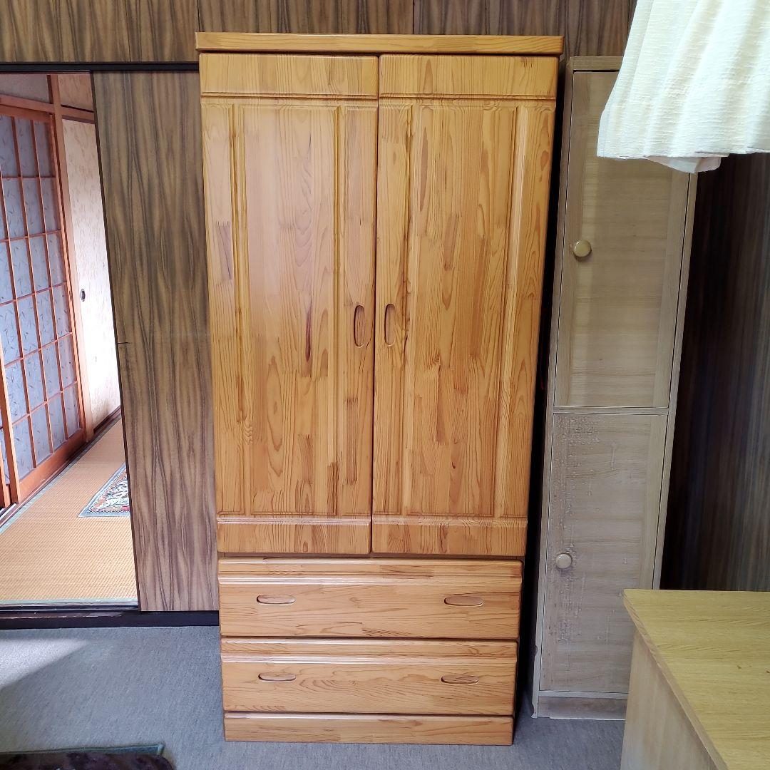 送料込み　木製　洋服タンス