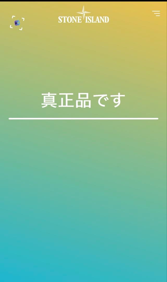 STONE  ブラック Tシャツ　Sサイズ