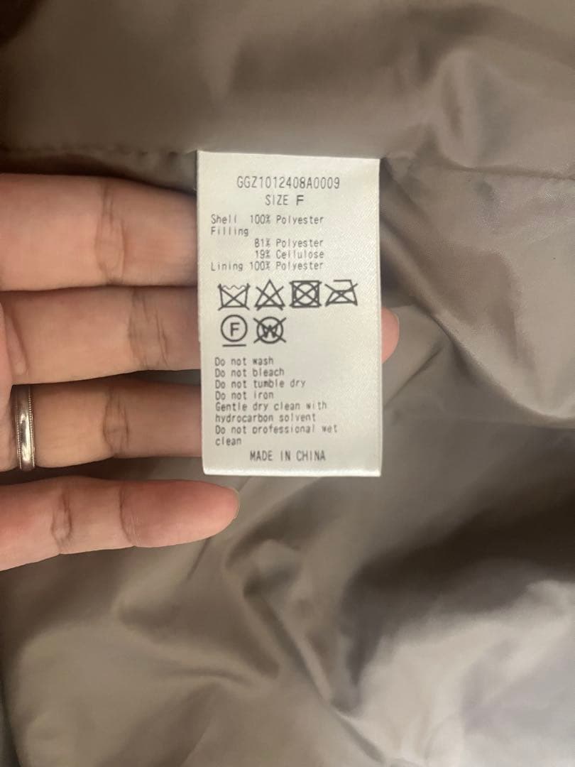 GALLARDAGALANTE オーバースタンドコート