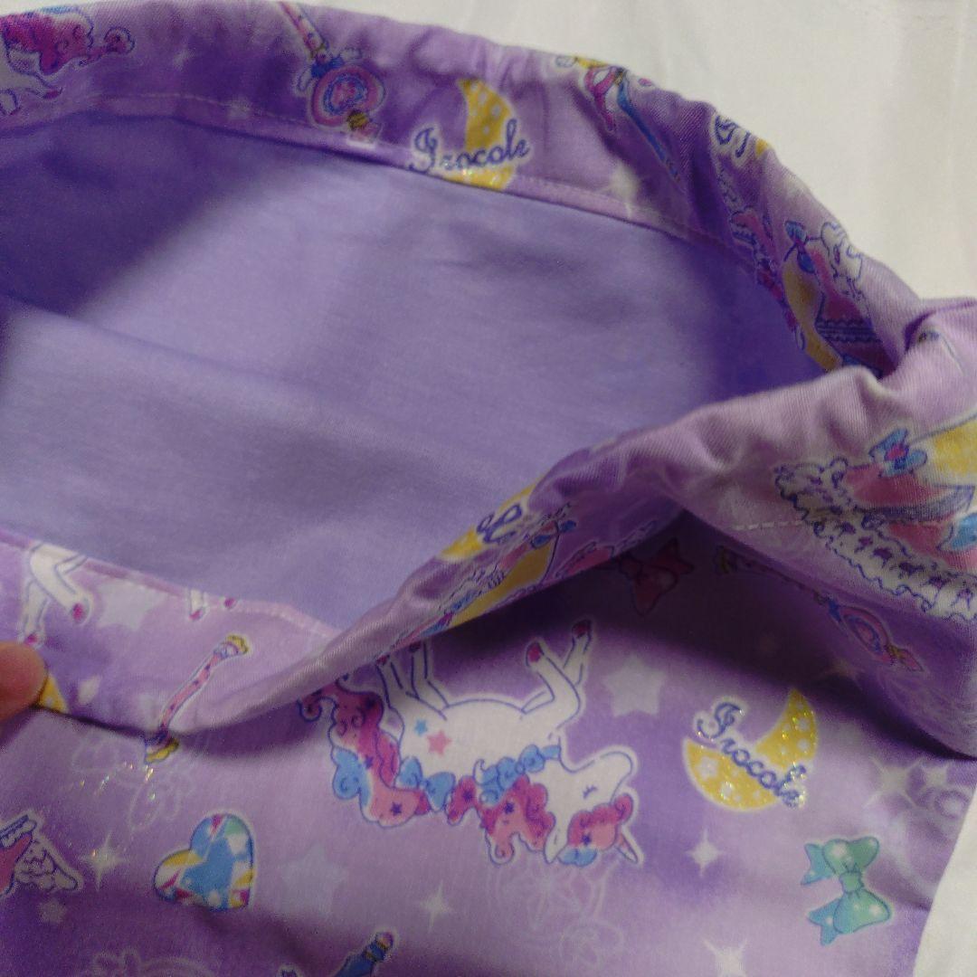 なお★プロフィール見てくださいページ