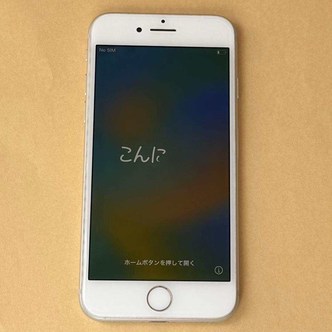 Apple iPhone 8 シルバー 64GB 本体