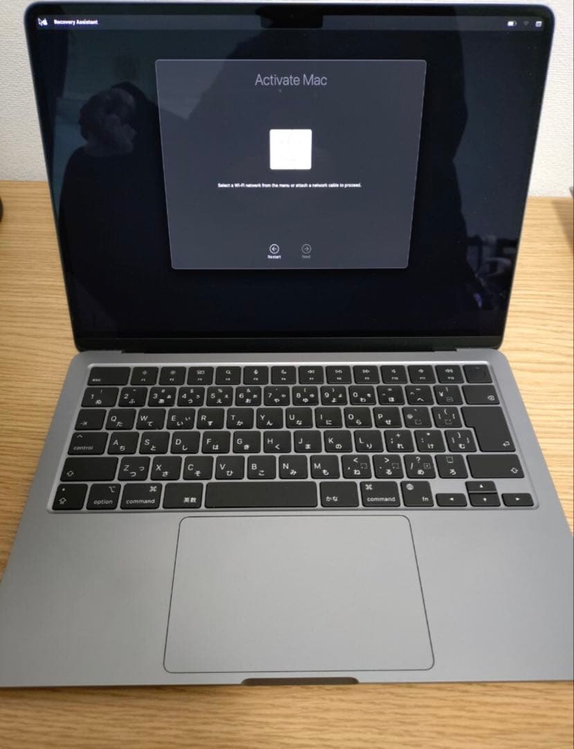 極美品 Apple MacBook Air 2022 M2