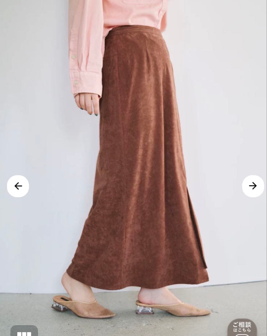 【美品】 STRATA エストラータ トリアセベロアナロースカート＆トップス