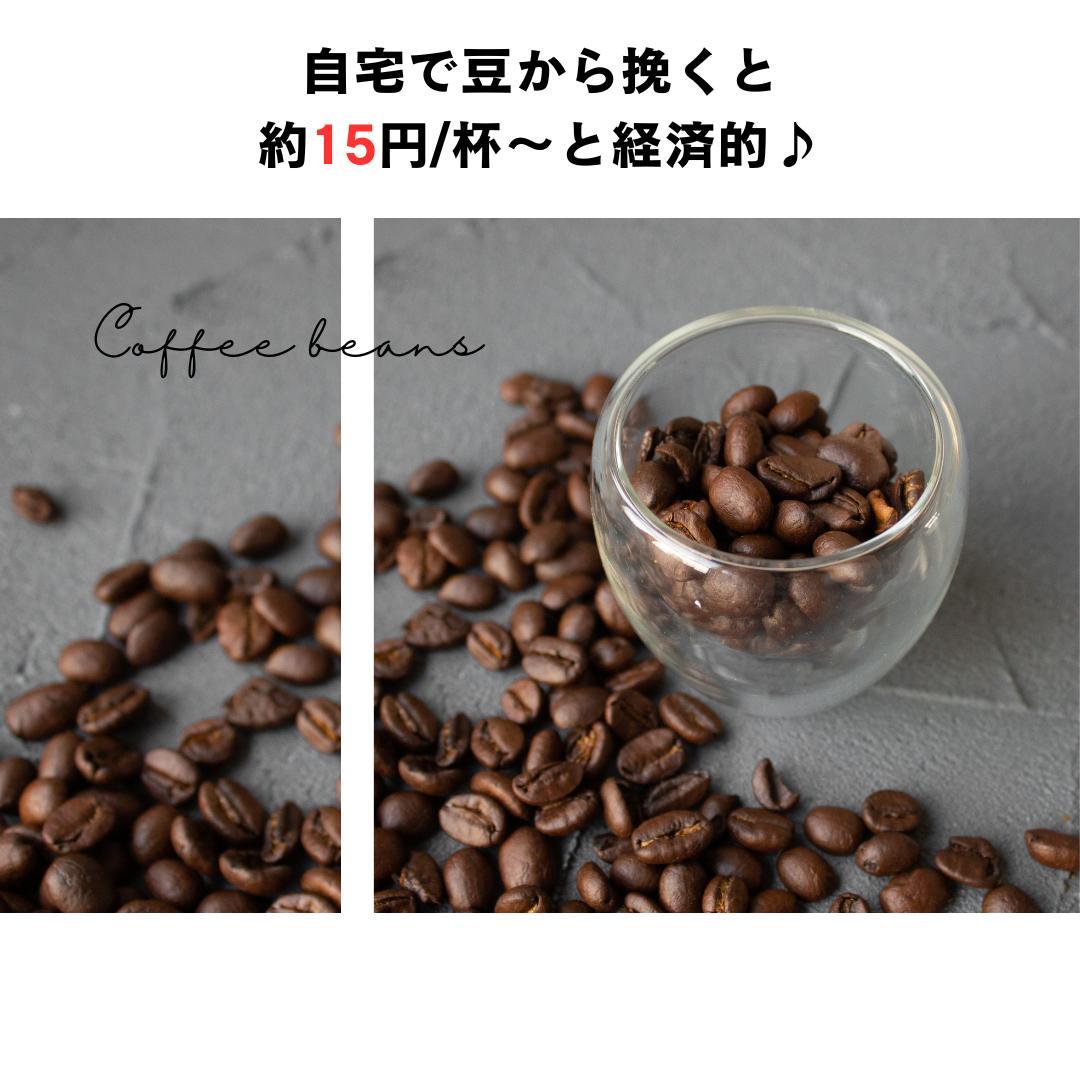 人気✨️デロンギ マグニフィカS 全自動コーヒーマシン [ECAM22112B]