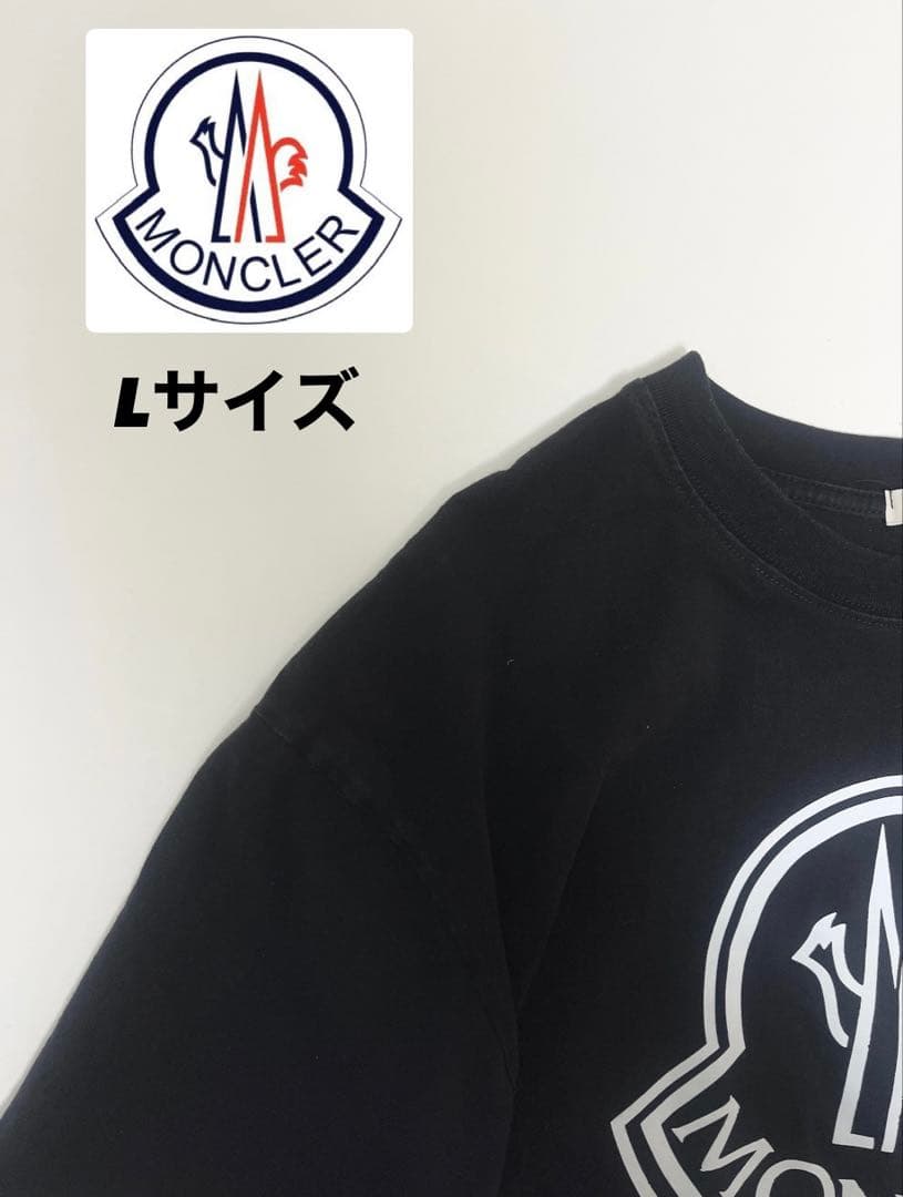 【掘り出し物‼️】MONCLER ブラック Tシャツ ビッグロゴ　L モンクレール