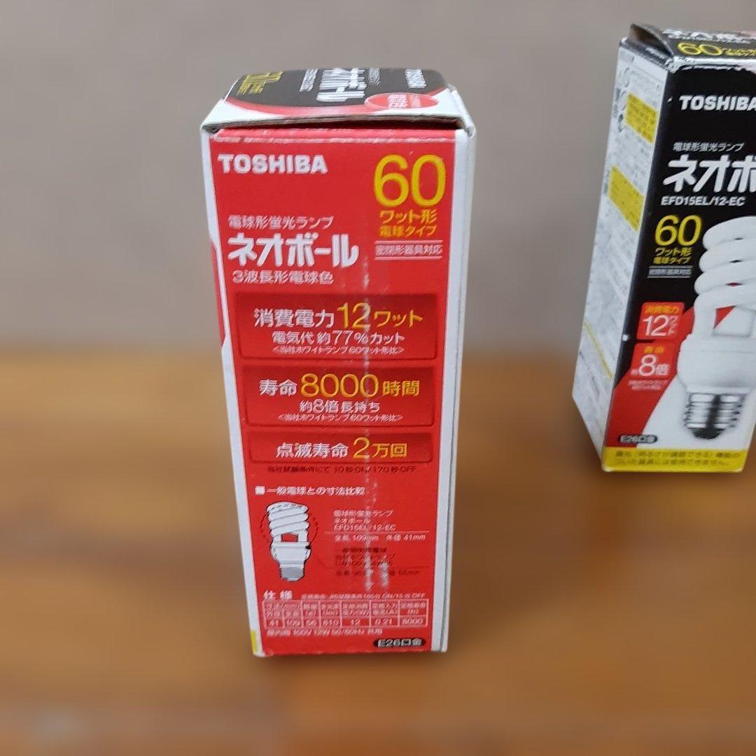 TOSHIBA ネオボール EFD15EL/12-EC 12W